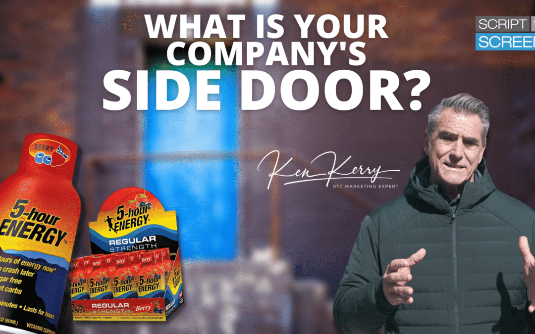 What is Your Company’s Side Door?